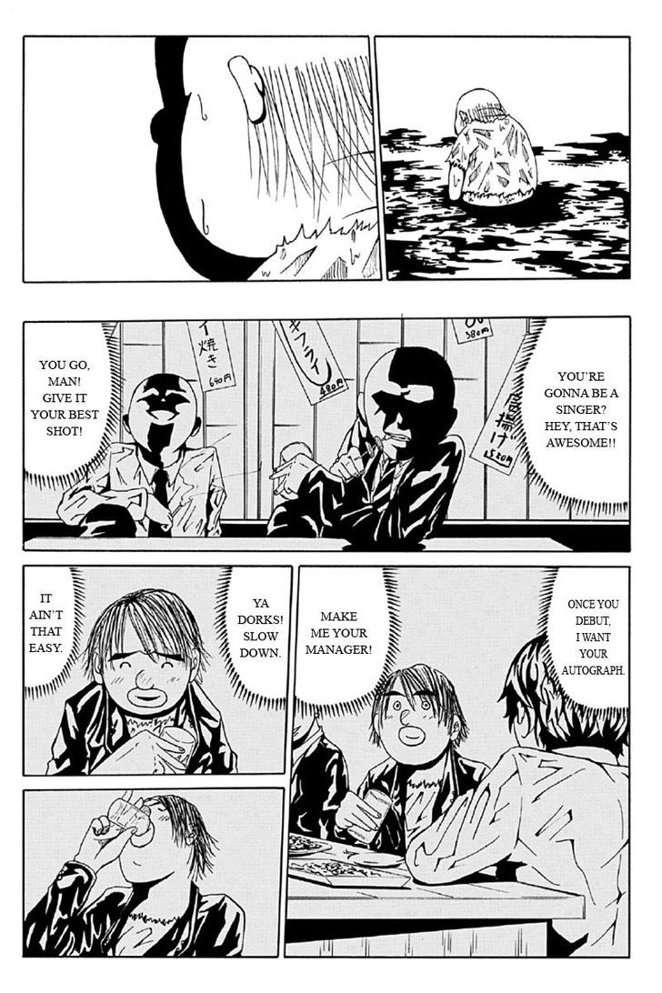 Hatsukoi Shinjuu Chapter 6 page 3 - Chapter 6