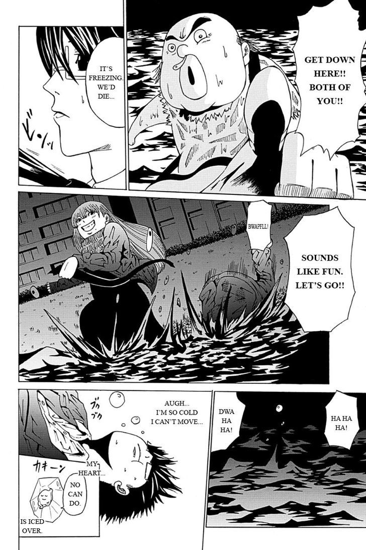 Hatsukoi Shinjuu Chapter 6 page 9 - Chapter 6