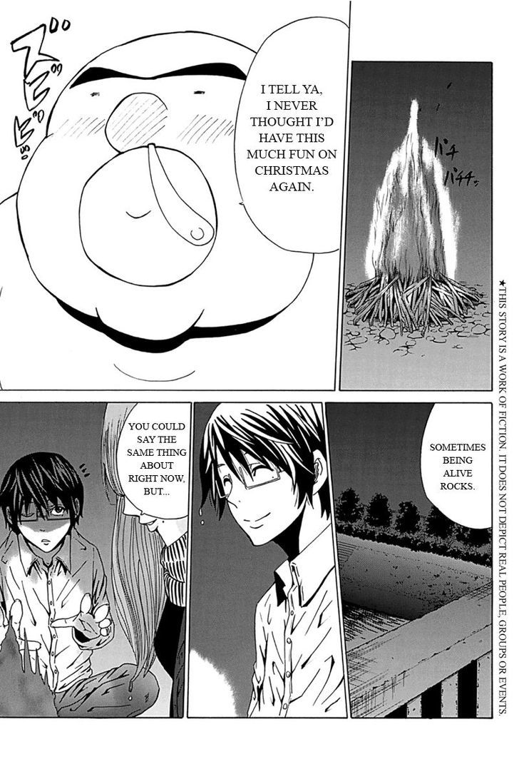 Hatsukoi Shinjuu Chapter 7 page 1 - Chapter 7