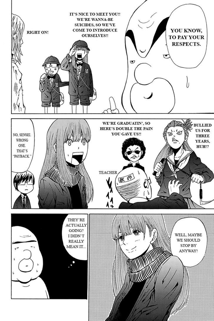 Hatsukoi Shinjuu Chapter 7 page 10 - Chapter 7