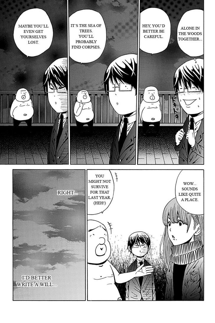 Hatsukoi Shinjuu Chapter 7 page 11 - Chapter 7