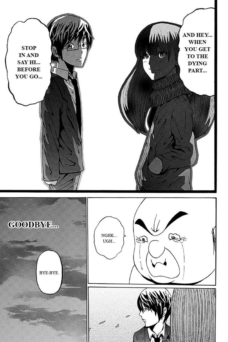 Hatsukoi Shinjuu Chapter 7 page 13 - Chapter 7