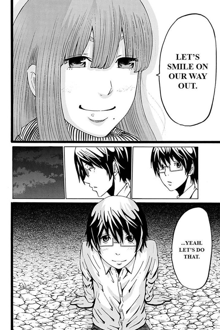 Hatsukoi Shinjuu Chapter 7 page 6 - Chapter 7