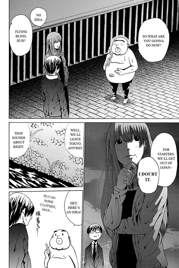 Hatsukoi Shinjuu Chapter 7 page 8 - Chapter 7