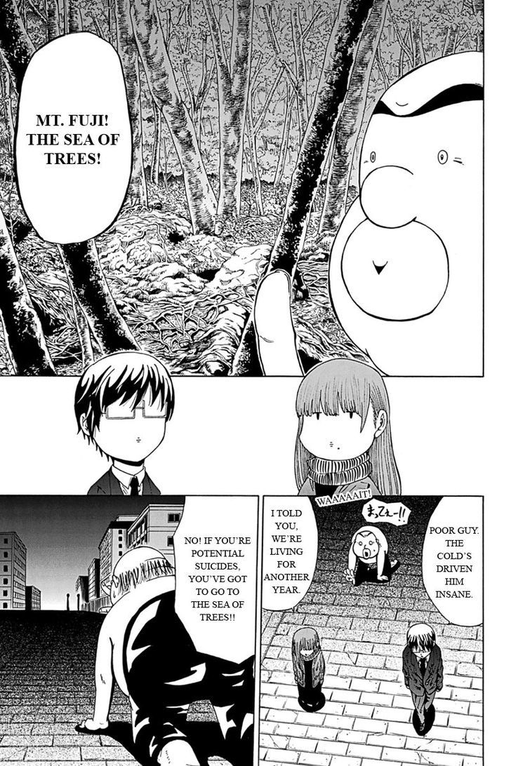 Hatsukoi Shinjuu Chapter 7 page 9 - Chapter 7
