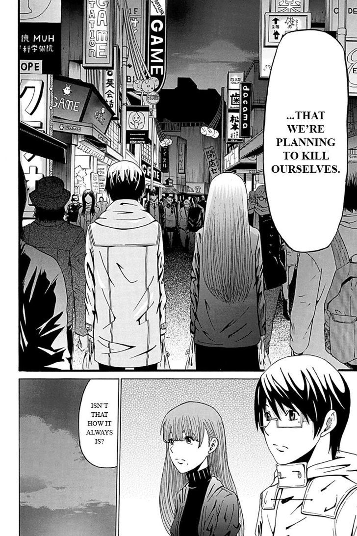 Hatsukoi Shinjuu Chapter 8 page 10 - Chapter 8