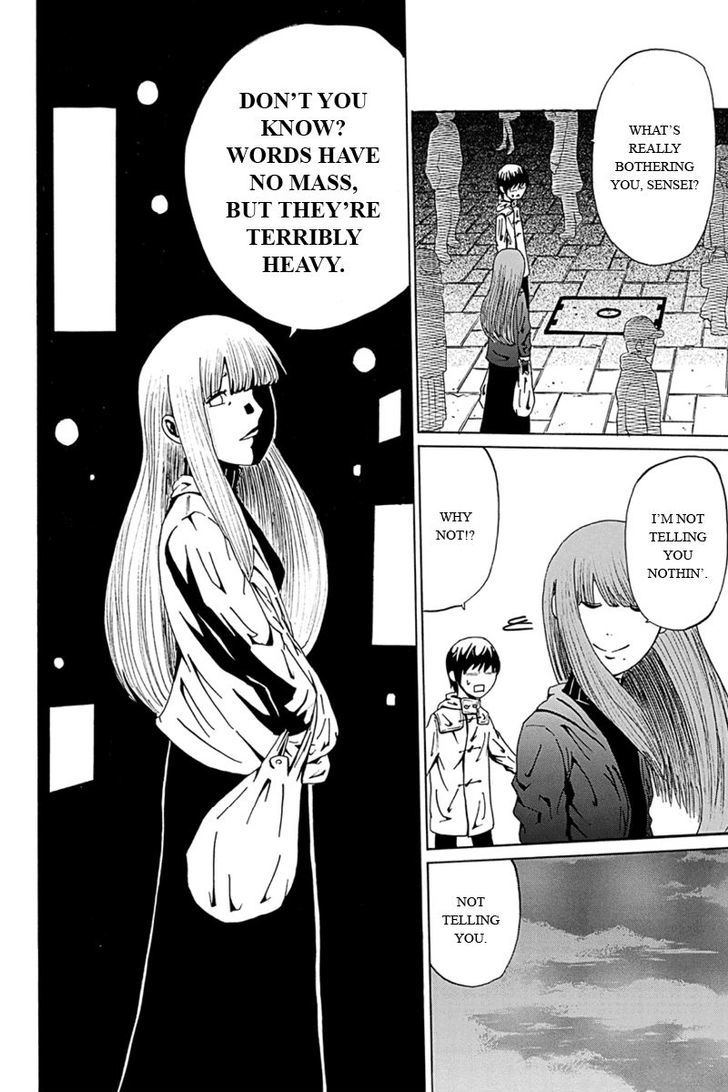 Hatsukoi Shinjuu Chapter 8 page 12 - Chapter 8