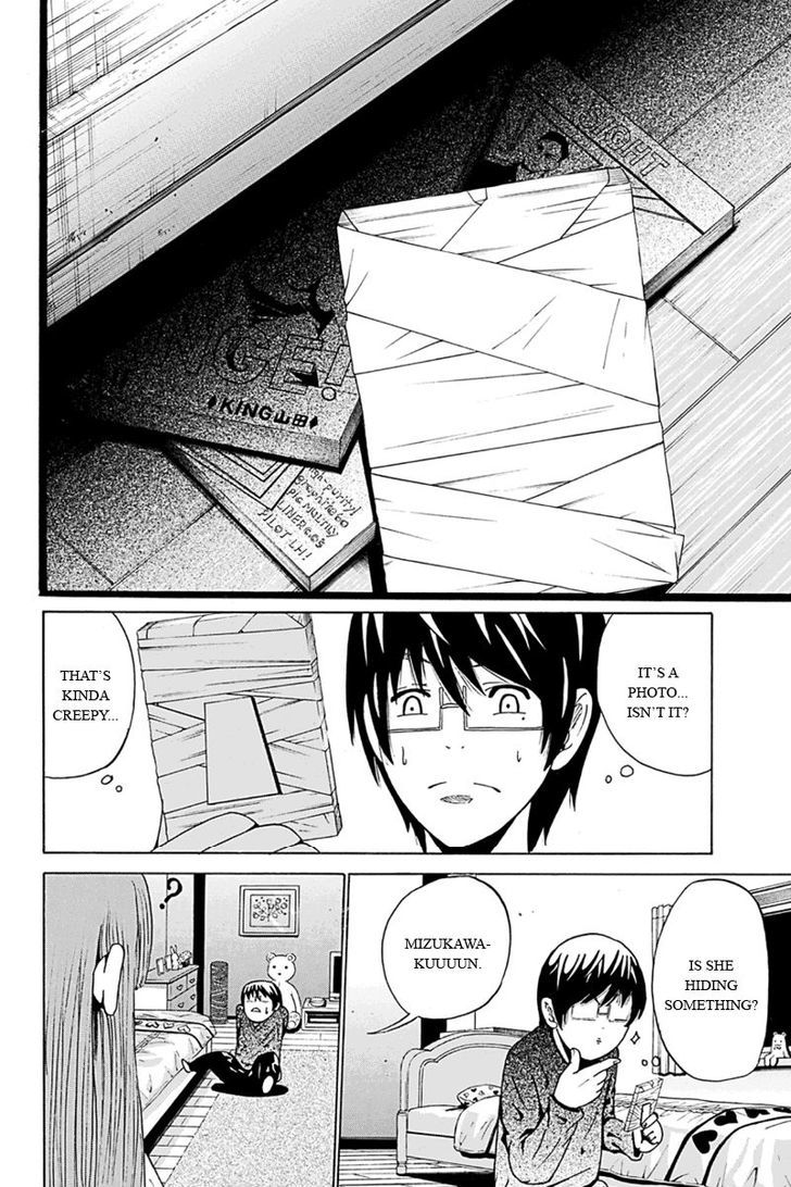 Hatsukoi Shinjuu Chapter 8 page 14 - Chapter 8