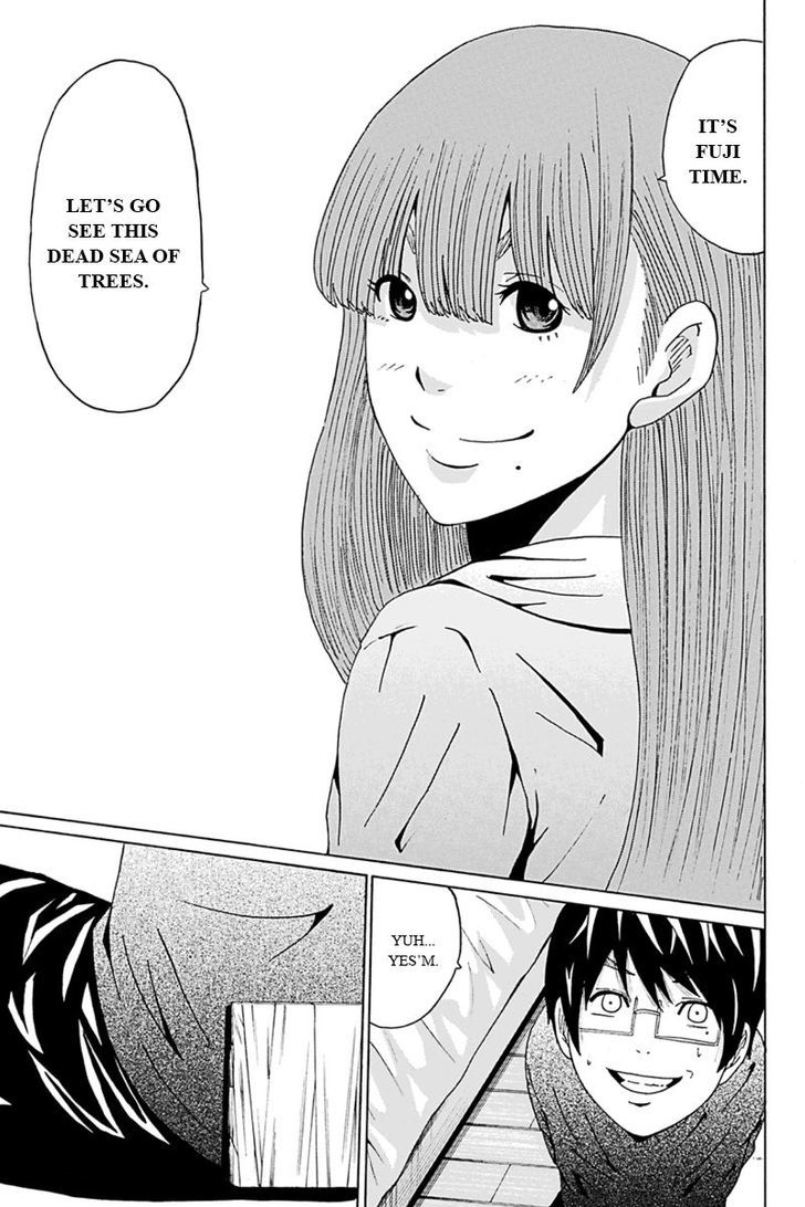 Hatsukoi Shinjuu Chapter 8 page 15 - Chapter 8