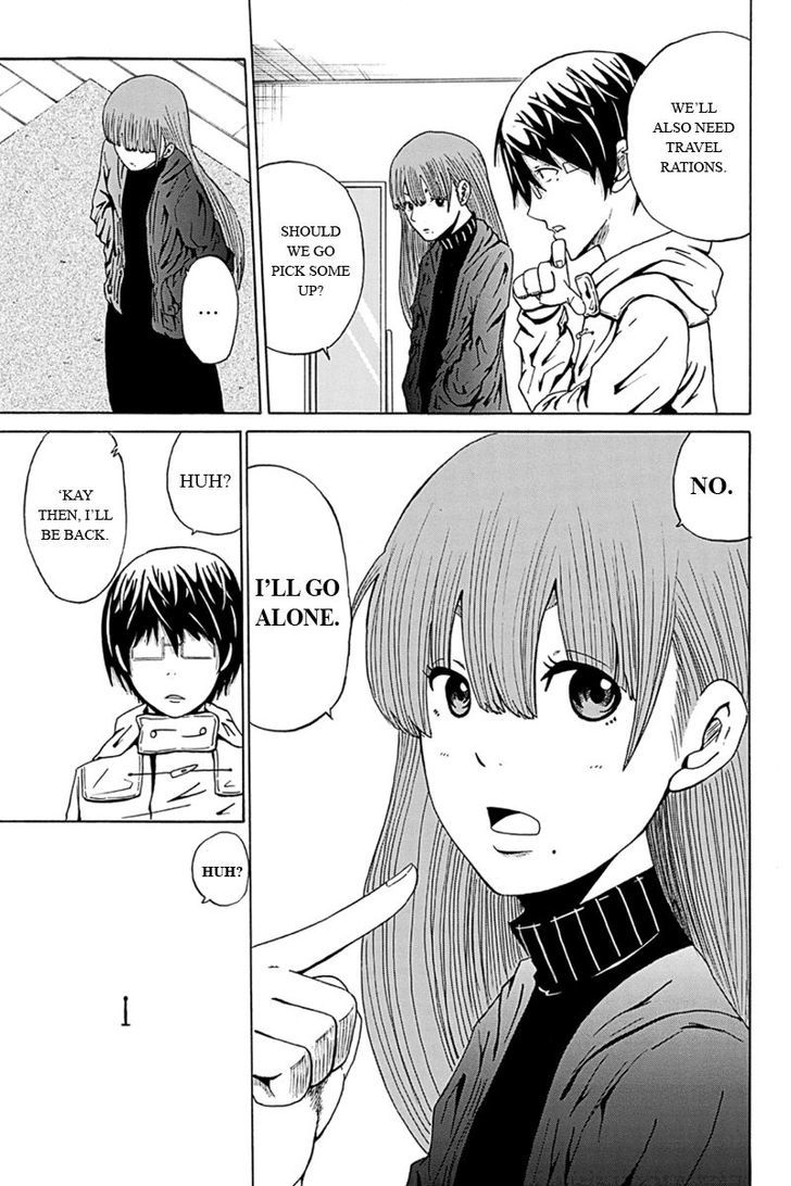 Hatsukoi Shinjuu Chapter 8 page 3 - Chapter 8