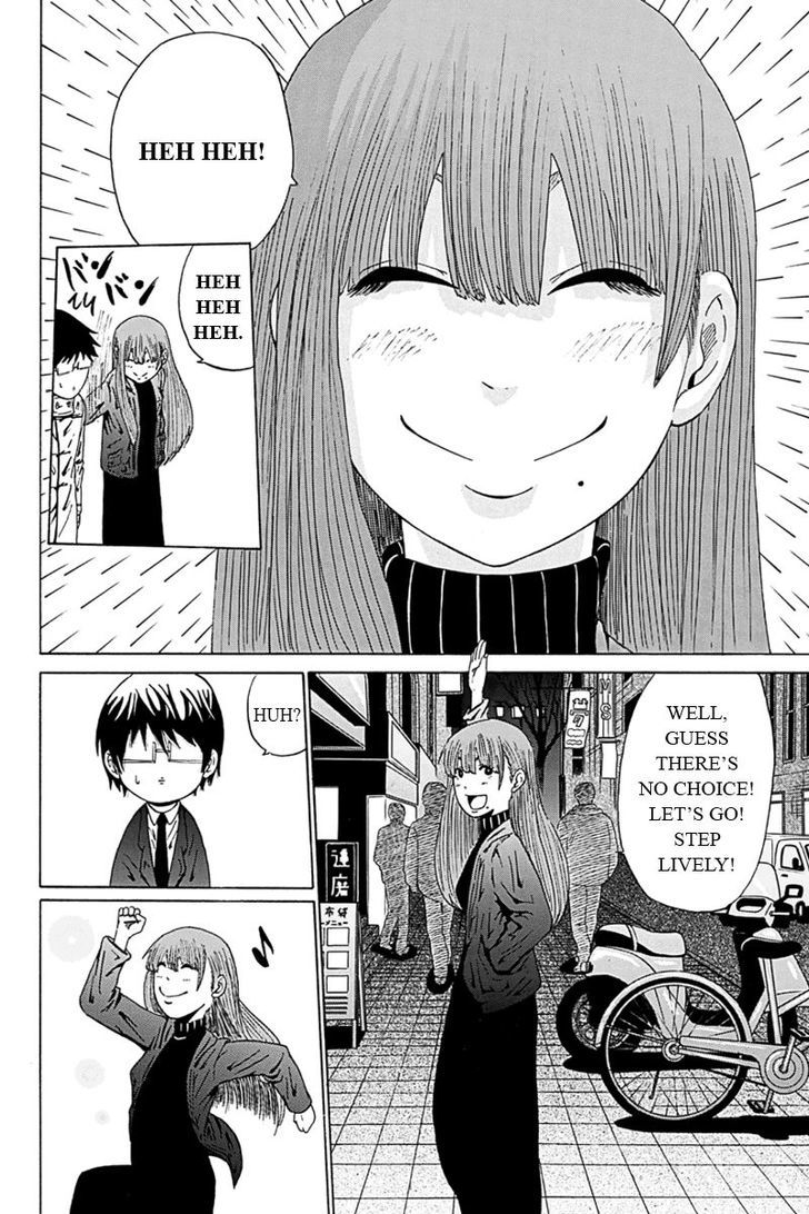 Hatsukoi Shinjuu Chapter 8 page 8 - Chapter 8