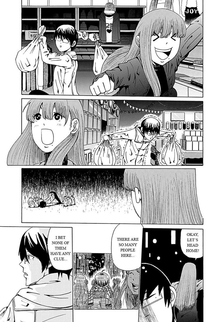 Hatsukoi Shinjuu Chapter 8 page 9 - Chapter 8