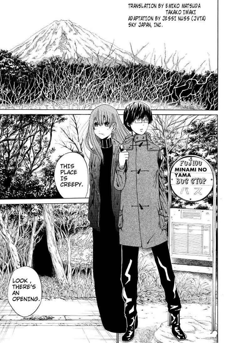 Hatsukoi Shinjuu Chapter 9 page 1 - Chapter 9