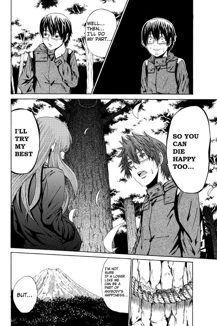 Hatsukoi Shinjuu Chapter 9 page 11 - Chapter 9