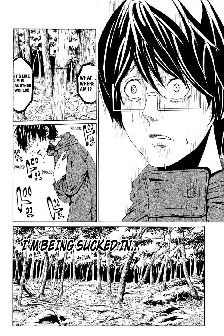 Hatsukoi Shinjuu Chapter 9 page 3 - Chapter 9