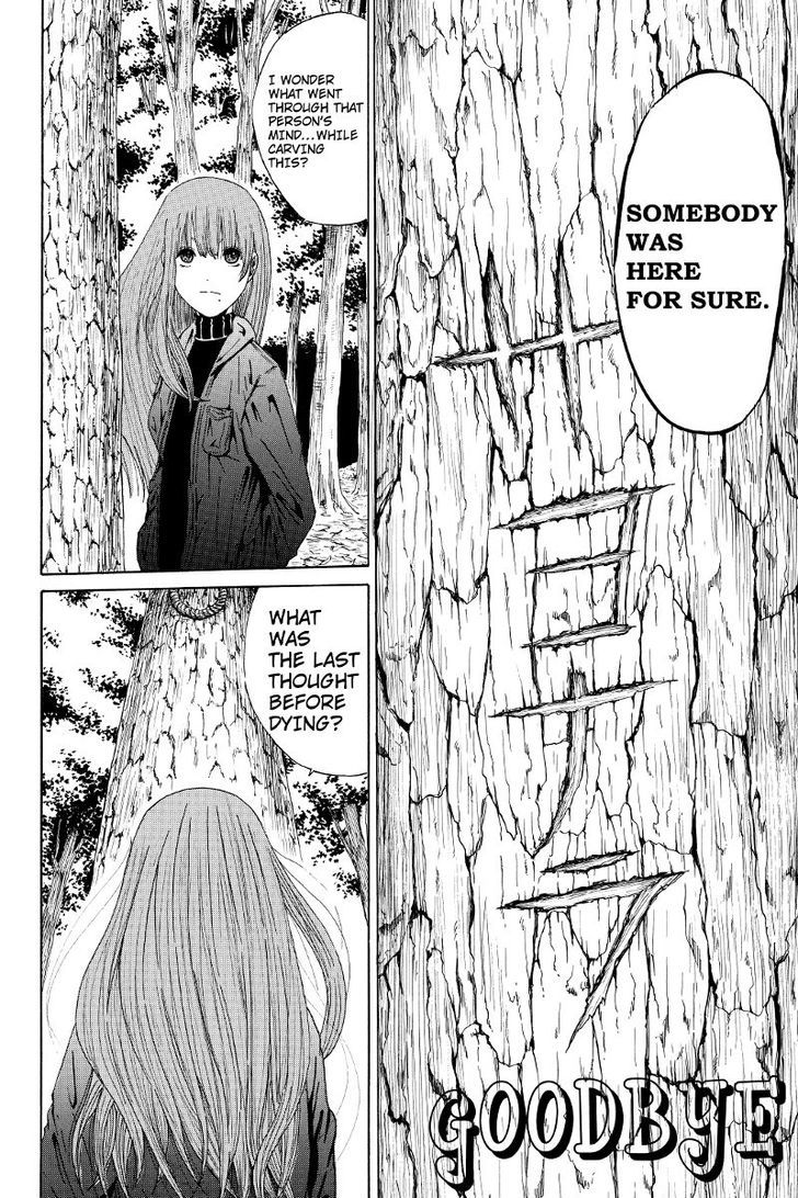 Hatsukoi Shinjuu Chapter 9 page 7 - Chapter 9