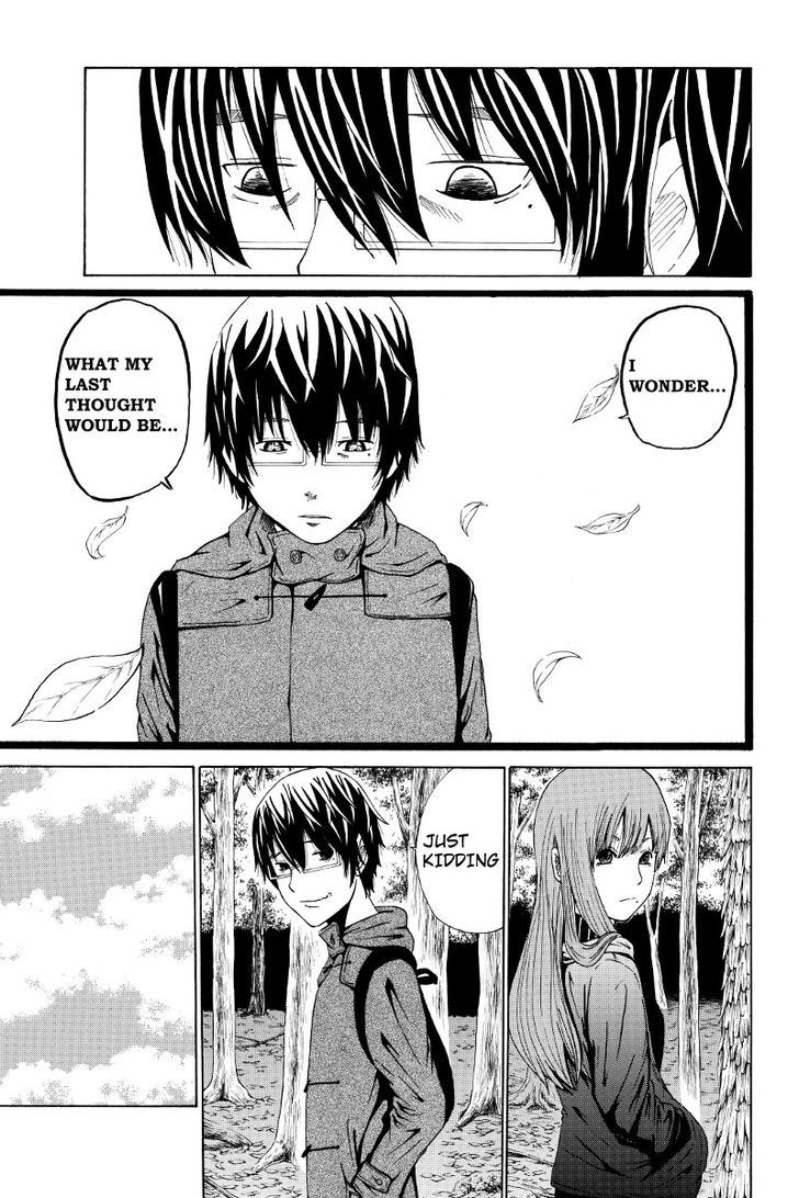 Hatsukoi Shinjuu Chapter 9 page 8 - Chapter 9