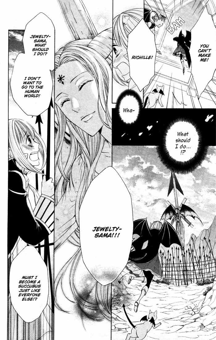 Hatsukoi Succubus Chapter 1 page 14 - Chapter 1