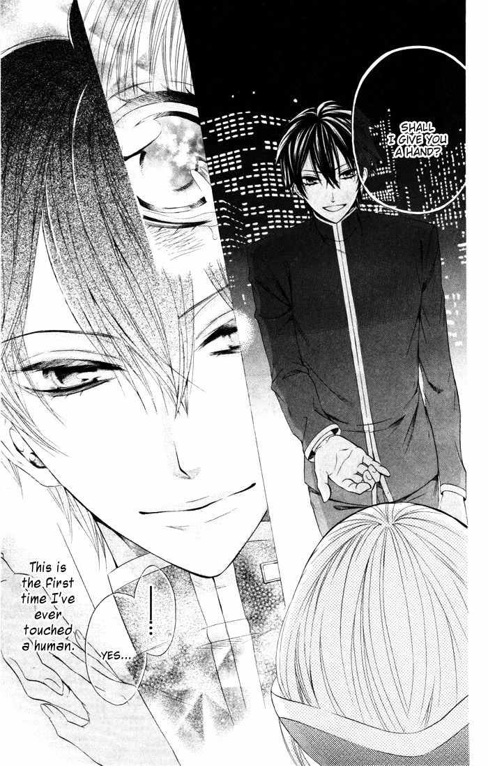 Hatsukoi Succubus Chapter 1 page 17 - Chapter 1