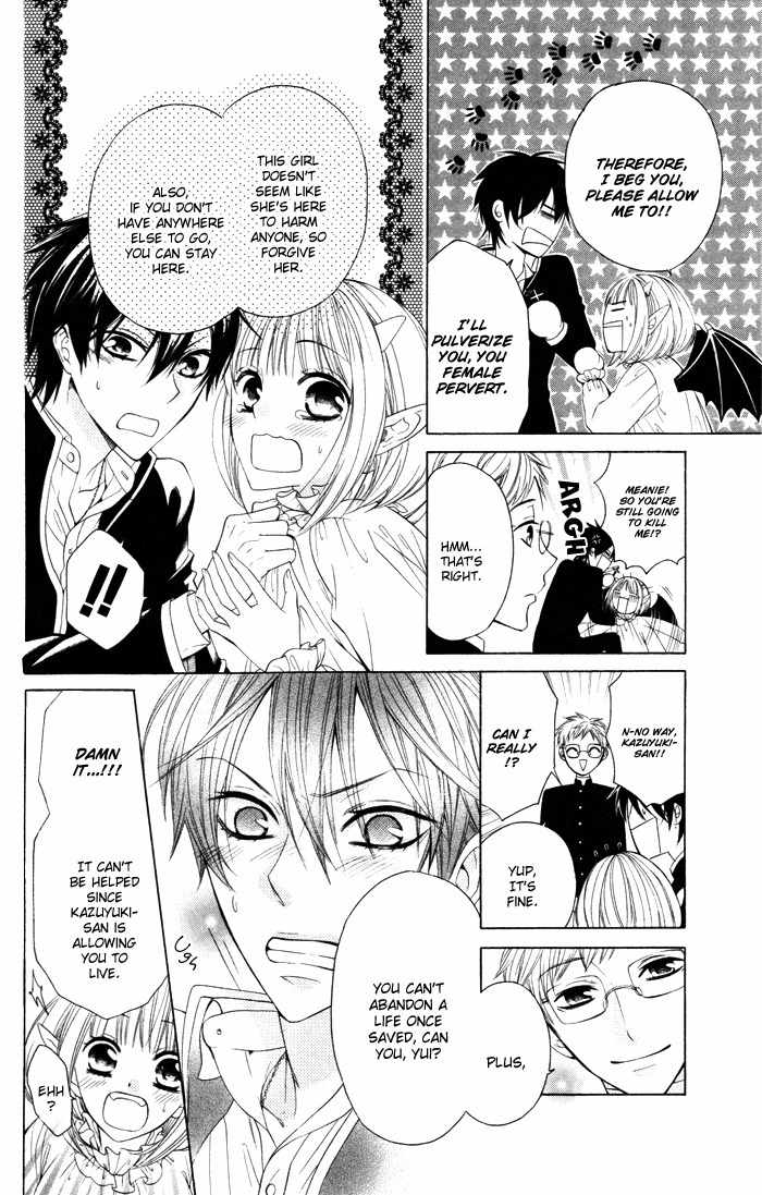 Hatsukoi Succubus Chapter 1 page 22 - Chapter 1