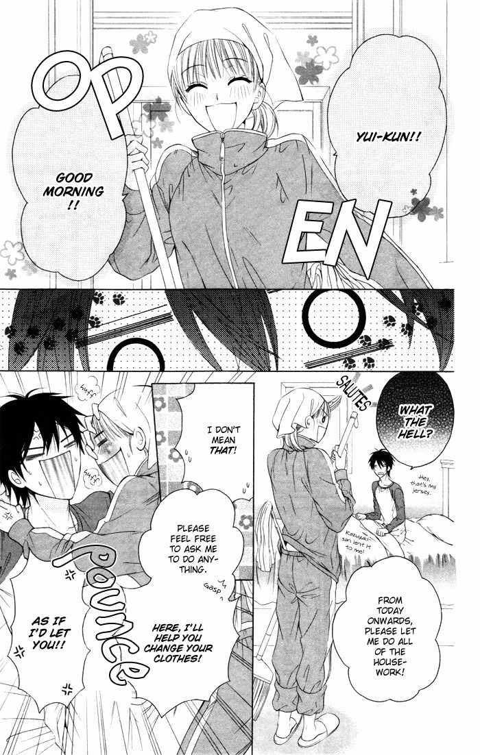 Hatsukoi Succubus Chapter 1 page 27 - Chapter 1