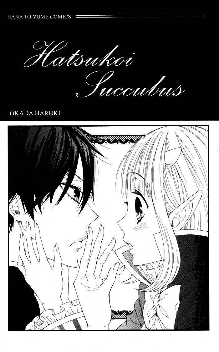 Hatsukoi Succubus Chapter 1 page 3 - Chapter 1