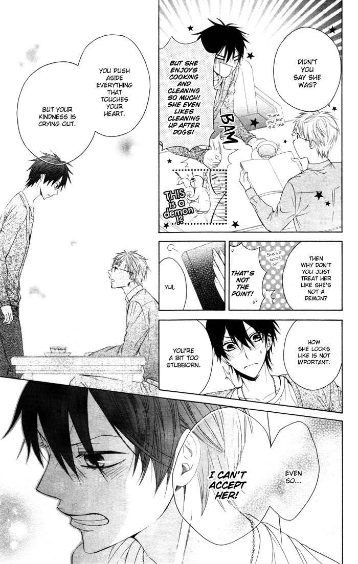 Hatsukoi Succubus Chapter 1 page 31 - Chapter 1