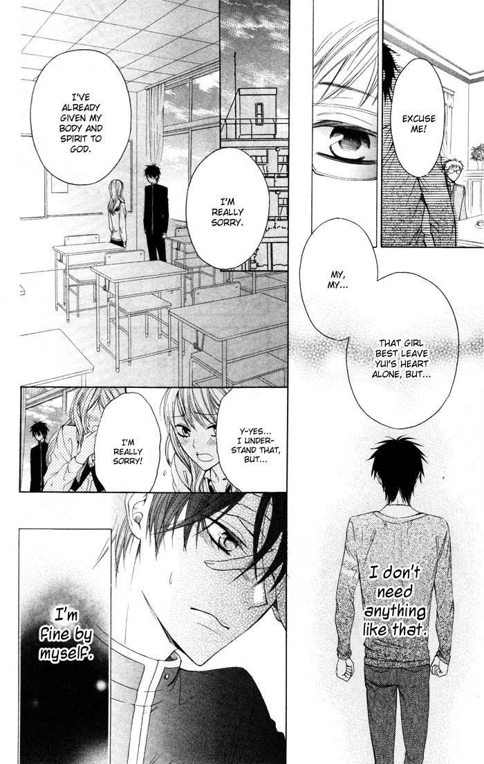 Hatsukoi Succubus Chapter 1 page 32 - Chapter 1