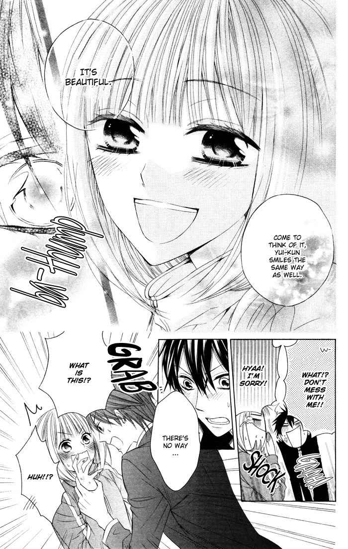 Hatsukoi Succubus Chapter 1 page 35 - Chapter 1