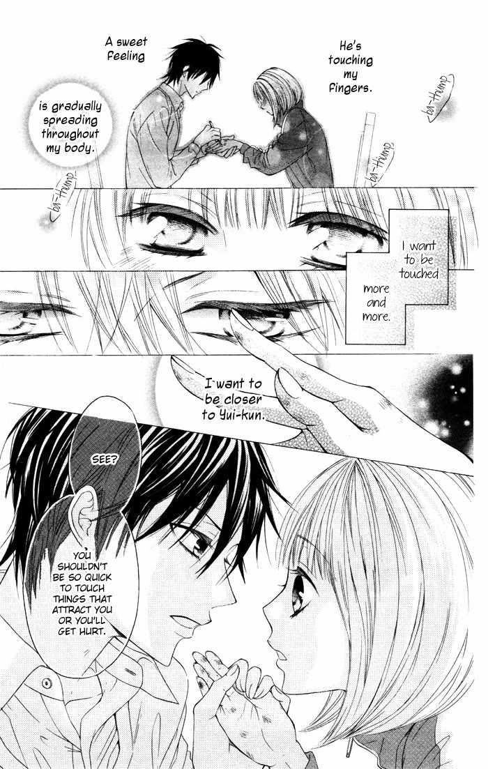 Hatsukoi Succubus Chapter 1 page 37 - Chapter 1