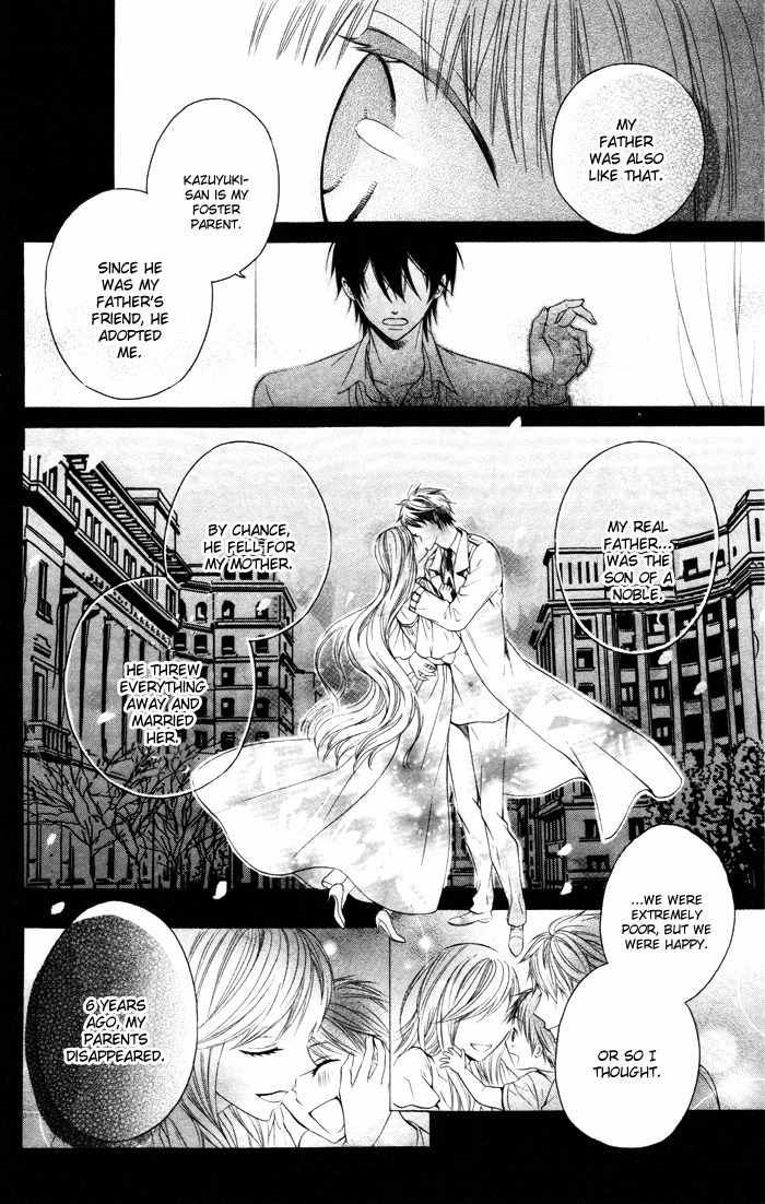 Hatsukoi Succubus Chapter 1 page 38 - Chapter 1
