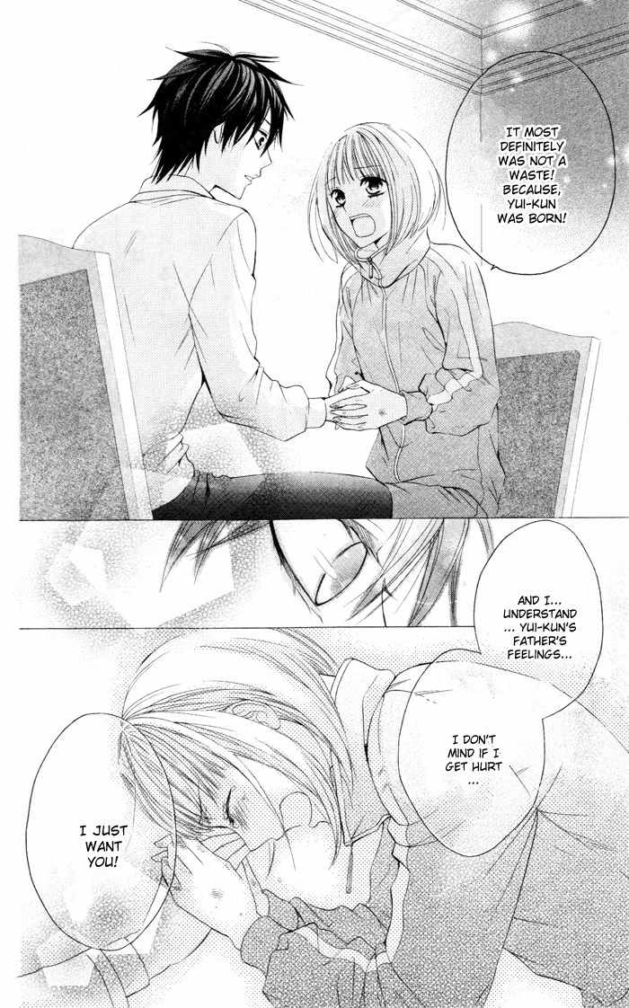 Hatsukoi Succubus Chapter 1 page 40 - Chapter 1