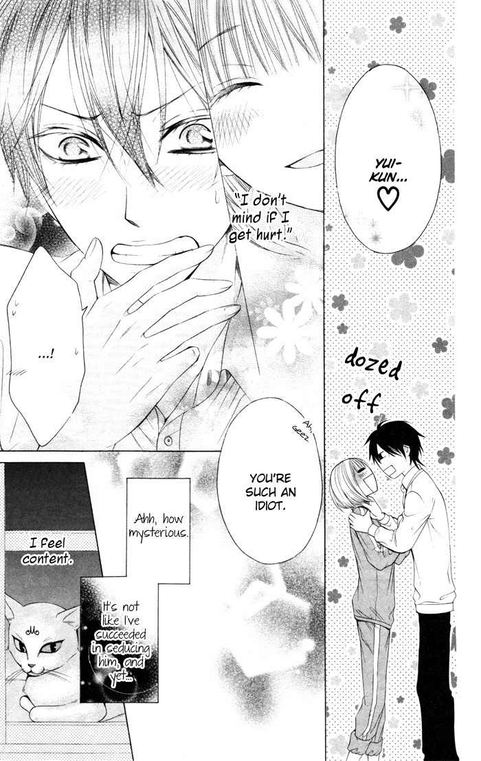 Hatsukoi Succubus Chapter 1 page 43 - Chapter 1