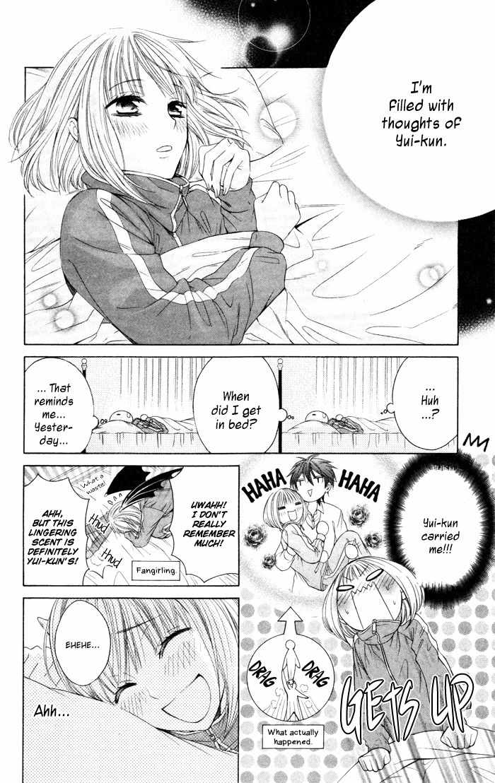 Hatsukoi Succubus Chapter 1 page 44 - Chapter 1