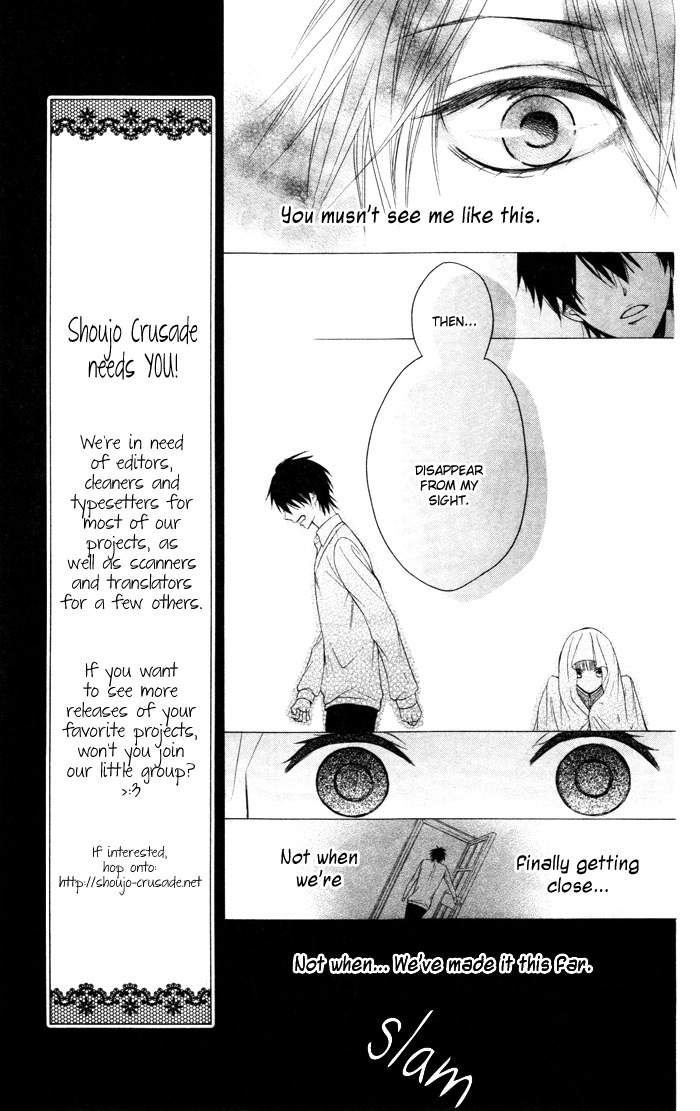 Hatsukoi Succubus Chapter 1 page 49 - Chapter 1