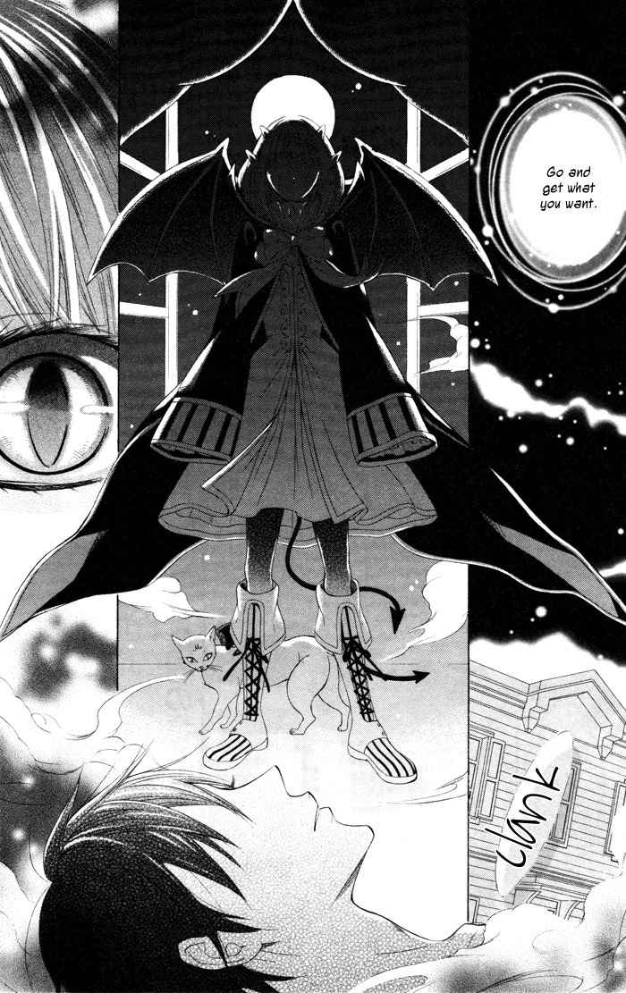 Hatsukoi Succubus Chapter 1 page 51 - Chapter 1