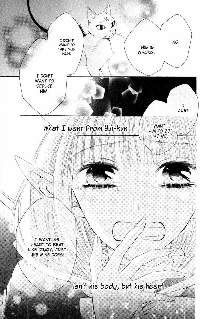 Hatsukoi Succubus Chapter 1 page 53 - Chapter 1