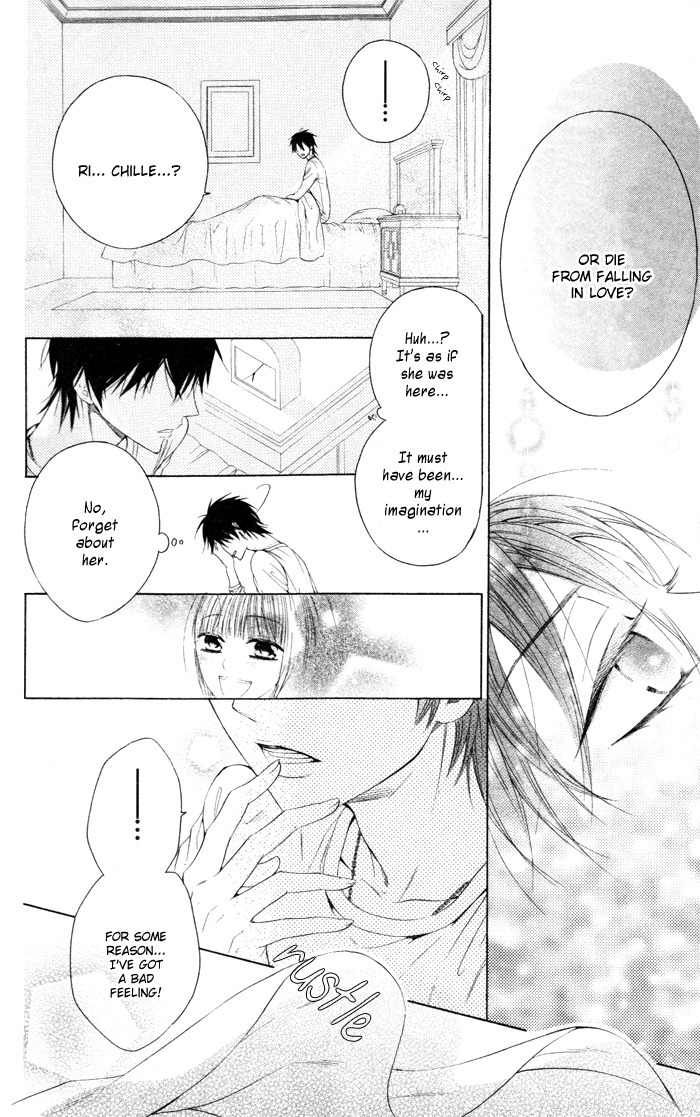 Hatsukoi Succubus Chapter 1 page 56 - Chapter 1