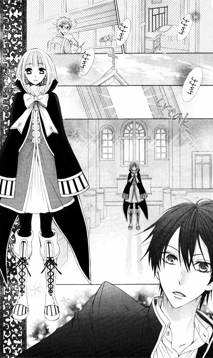 Hatsukoi Succubus Chapter 1 page 57 - Chapter 1