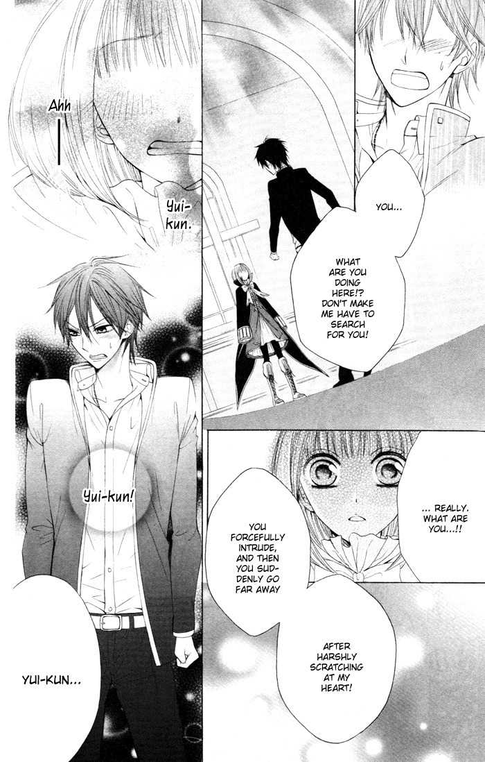 Hatsukoi Succubus Chapter 1 page 58 - Chapter 1