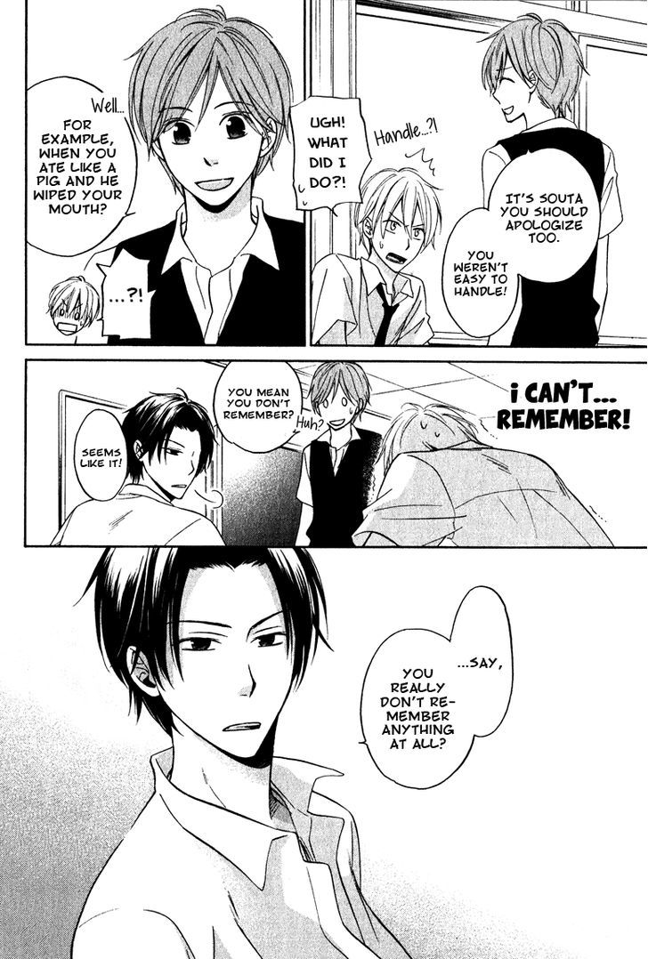 Hatsukoi Switch Chapter 1 page 11 - Chapter 1