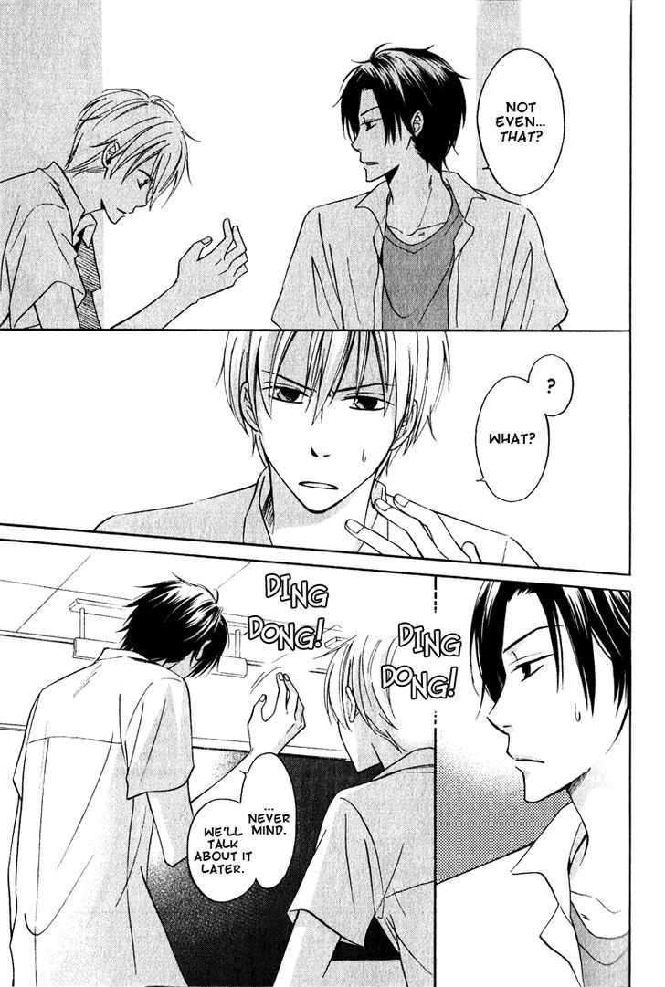 Hatsukoi Switch Chapter 1 page 12 - Chapter 1