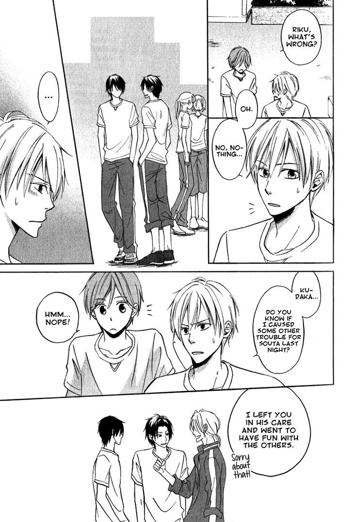Hatsukoi Switch Chapter 1 page 14 - Chapter 1