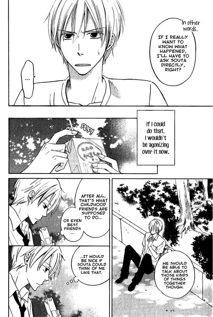 Hatsukoi Switch Chapter 1 page 15 - Chapter 1