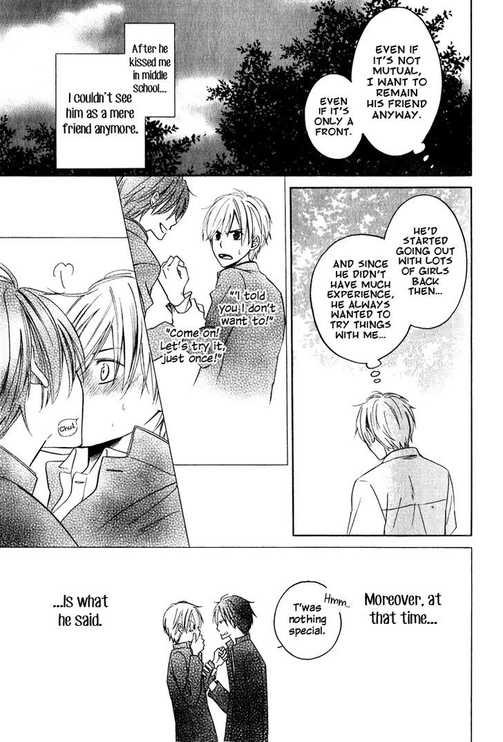 Hatsukoi Switch Chapter 1 page 16 - Chapter 1