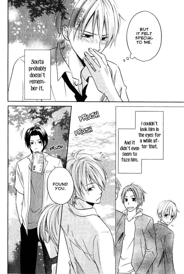 Hatsukoi Switch Chapter 1 page 17 - Chapter 1