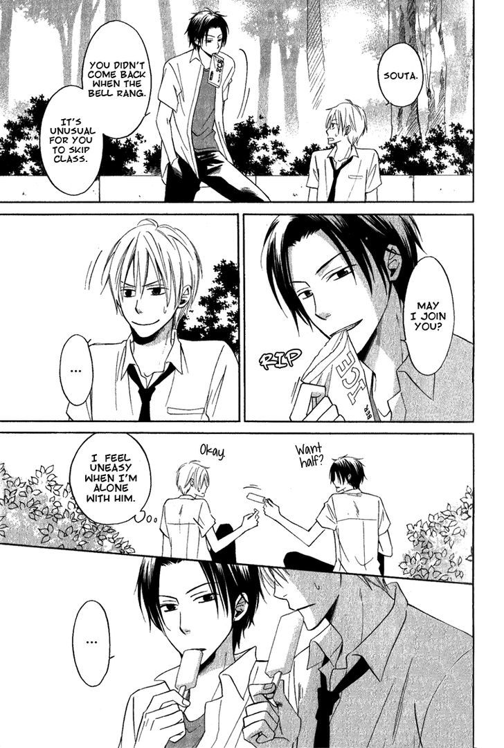 Hatsukoi Switch Chapter 1 page 18 - Chapter 1