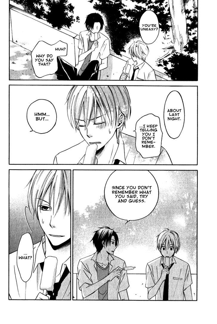 Hatsukoi Switch Chapter 1 page 19 - Chapter 1