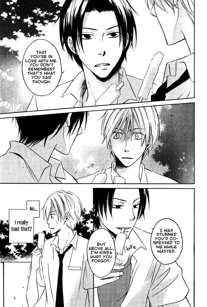 Hatsukoi Switch Chapter 1 page 20 - Chapter 1