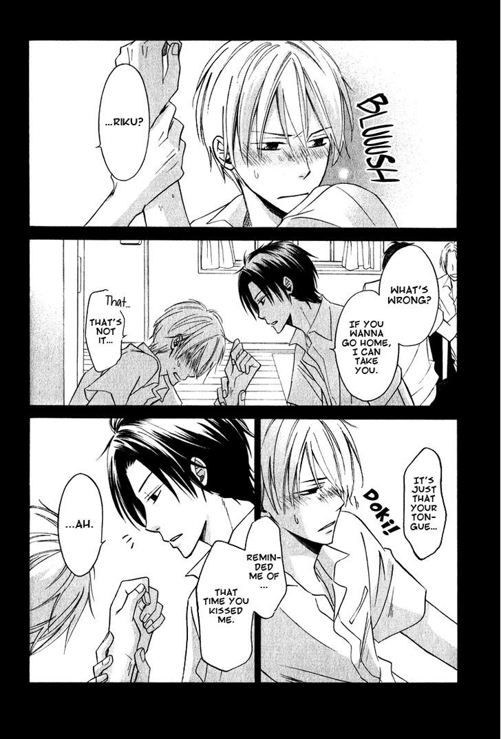 Hatsukoi Switch Chapter 1 page 23 - Chapter 1